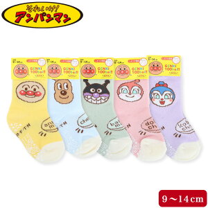 Ap} C LbY xr[ c  j j̎q ̎q N[ 9`14cm Xx~ߕt ߂Ȃ hL oCL} RL LN^[