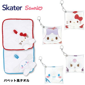 XP[^[ pybg ^I P[Xt nJ` TI Vi }CfB N~ Vi[ [v m Vׂ L[z_[ V_[ ̎q LbY q  ̎q skater 