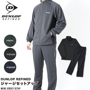 _bv W[W ㉺ X[c ZbgAbv Xgb` uh Y X|[c jO  [EFA DUNLOP REFINED