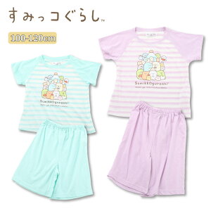 ݂R炵 pW} ̎q  LbY ݂炵 q LN^[ TVc 100 110 120 {[_[ sN  n[tpc