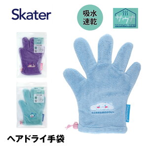 XP[^[ z hC TI Z skater }CNt@Co[ Vi N~ ͂񂬂ǂ ^I l TEi 