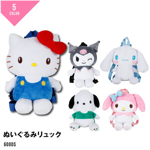 TILN^[Y bN TI ʂ bN  ObY n[LeB |`bR N~}CfBVi[v[gjObY