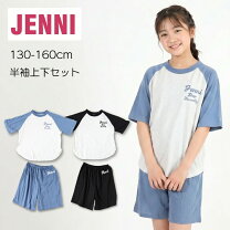 楽天市場】jenni ルームウェア（ブランドジェニィ）の通販