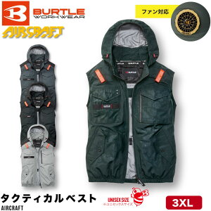 3XL �o�[�g�� BURTLE AC1154 AC�^�N�e�B�J���x�X�g 2026�N���f�� �G�A�[�N���t�g AIRCRAFT �T�C�h�o�b�N�t�@�� �⊴ �ՔM �i�C���� �t�[�h���O�� ���� �M���Ǒ΍� �����΍� ��ƒ� ���[�N ����