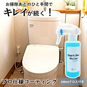 eʃTCY200ml gCR[eBO gC т h~ R[eBO  h Xv[ Kl N[i[  h~ Kl܂~ NCbNR[eBOXv[ KXR[e