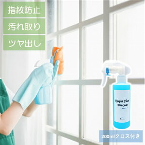 eʃTCY200ml  KX  | KXN[i[ NCbNR[eBOXv[ NCbN R[eBO  KXR[eBO X}z X}zKXR[eBO gCR[