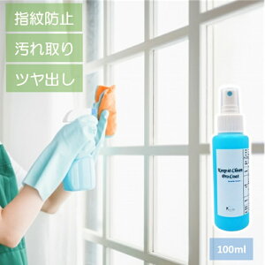 yM[TCY100mlz  KX  | KXN[i[ NCbNR[eBOXv[ NCbN R[eBO  KXR[eBO X}z X}zKXR[eBO g