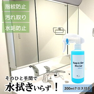 yeʃTCY200mlz   KX  | KXN[i[ NCbNR[eBOXv[ NCbN R[eBO  KXR[eBO X}z X}zKXR[eBO gC