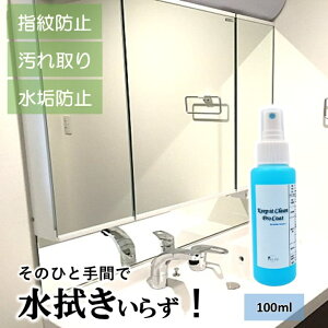 yM[TCY100mlz   KX  | KXN[i[ NCbNR[eBOXv[ NCbN R[eBO  KXR[eBO X}z X}zKXR[eBO 