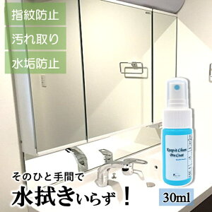 y~jTCY30mlz   KX  | KXN[i[ NCbNR[eBOXv[ NCbN R[eBO  KXR[eBO X}z X}zKXR[eBO gC