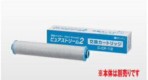 sAXg[2E3ʃJ[gbW@򐅃V[J[gbW@(2014/05/20`){̕ʔ