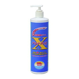 プロテクトX1　500ml 皮膚保護クリーム プロ用ハンドクリーム【11/11リアルタイムランキング1位!!】乾燥 保護 手指 保湿 乳液 パラベンフリー 家庭用 業務用 (旧：ガードバリア)製品の仕様、外観等は予告なく変更される場合がございます（2020.10.08〜変更）