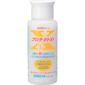veNgX1@80ml 畆یN[ vpnhN[ `OX֔iFK[hoAj ی ێ w ƒp Ɩp pxt[ i̎dlAOϓ͗\ȂύX