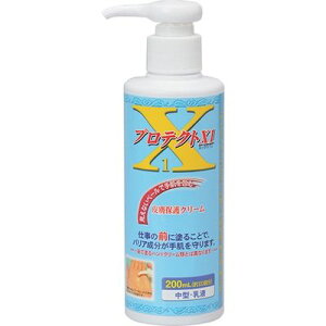 veNgX1@200ml 畆یN[ vpnhN[ iFK[hoAj ی ێ w ƒp Ɩp pxt[ i̎dlAOϓ͗\ȂύXꍇ