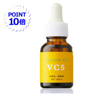 yP10{zCGbZX/20ml(ϕi) GrXϕiEet o |Cg10{ ێ͂̋Čʂ̂܂ܓ͂邷ꂽyr^~Cz