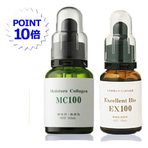 �yP10�{�z�G�r�X���t2�_�Z�b�g(���ϕi) �G�r�X���ϕi�yMC100�i33mm�jEX100�i33mm�j�z�y�e�i�v���[���g�I�e�i�̎�ނ͗\���Ȃ��ύX�ƂȂ�ꍇ���������܂��z�|�C���g10�{