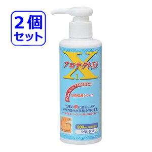 veNgX1@200ml (2Zbg)畆یN[ vpnhN[  ی ێ w ƒp Ɩp pxt[ oAN[r r Cނ Ԃ i̎dlAO