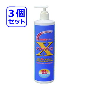 veNgX1@500mli3Zbgj畆یN[ vpnhN[  ی w ێ t pxt[ ƒp Ɩp i̎dlAOϓ͗\ȂύXꍇ