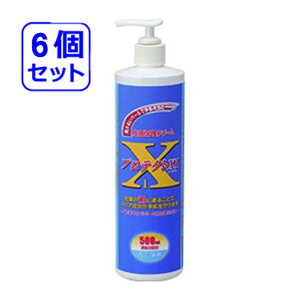 veNgX1@500mli6Zbgj畆یN[ vpnhN[  ی w ێ t pxt[ ƒp Ɩp i̎dlAOϓ͗\ȂύXꍇ