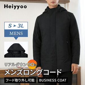 yrWlXΉzY O_ER[g h G܂ EgCg y  h 90%_E Ot[h ʋ AE^[ 2L܂