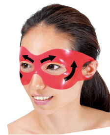 アゲマックス目元用　表情筋　たるみ　リフトアップ　アイマスク　引き上げ　シリコン　雛眉筋　眼輪筋　小頬骨筋【在庫処分セール】