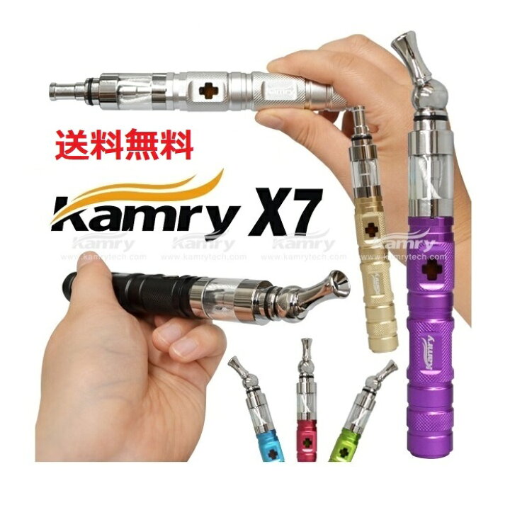 出群 電子 タバコ 交換用バッテリー X6 Kamry カムリ グレー