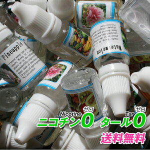 dq^oR Lbh 288~ VAPE X6(NXVbNX)vape X7 vape X8J Lbh jR`0 ^[0yLbh50zyzyS120ށzdq΂ dq ։ObY ։ ACX xCv