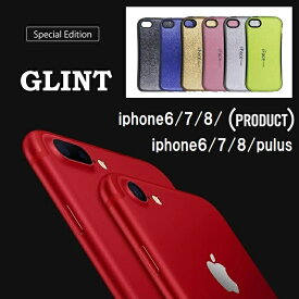iface mazel GLINT【楽天最速級】【送料無料】【新商品】送料無料 iphone6/7/8/plus 対応 iphone7S iphone4.7/6/7/8/ 対応 iPhoneSE ケース アイフォン7 アイフォン7プラス アイフォン7S アイフォン7 6カラー スマホケース iphoneカバー iphoneケース