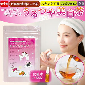 yVzyzhhhƁhyz(2g×5eB[obO)[Y q[X [Yqbv K G_[t[ ChXgx[A12ނ̉ϐ