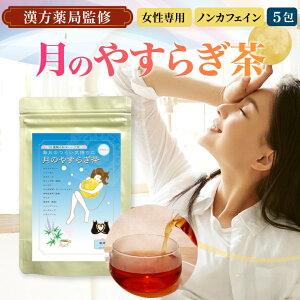 yj1Nzyzyẑ炢CɁŷ₷炬zy5z(2g×5eB[obO)`FXgx[ tFl K gl C{X I [Y