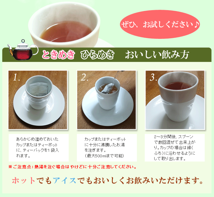 楽天市場】【 お買い物マラソン 7月 送料無料】父の日