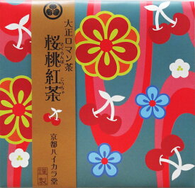 楽天市場 紅茶 ティーバッグ かわいいの通販
