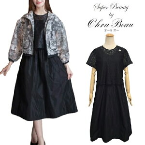 yyVX[p[Z[zy50OFFZ[zX[p[r[eB[ s[X [X ^t^ C[h 2516021 ubN 2025Nt I[{[ l킢 lX^C LC Super Bea