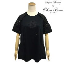 楽天市場】スーパービューティー（Tシャツ・カットソー｜トップス 