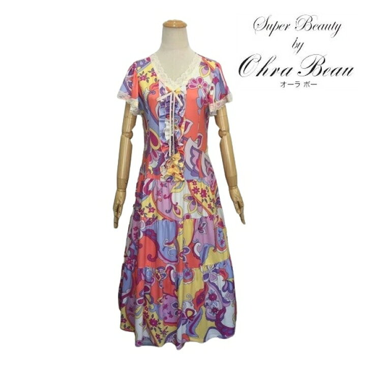 楽天市場】スーパービューティー ワンピース 胸元フリル リボン  