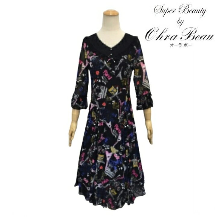 楽天市場】スーパービューティー ワンピース パワーネット パリス柄  