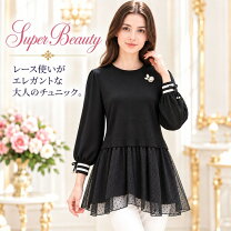 楽天市場】スーパービューティー（サイズ（S/M/L）M）の通販