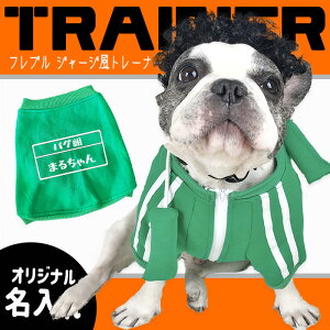 yG-snapz W[W g[i[ tu `bN O[ u[  v[g  ^ p  EFA hbOEGA ̕ ybg IWi S M L  