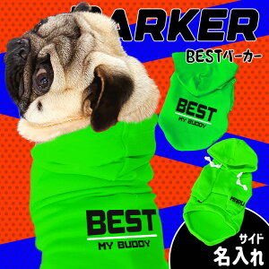 yG-snapz BEST p[J[ O[&ubN v[g ofB  ^ p  EFA hbOEGA ̕ H~ 2025 ybg t[h IWi S M L XL XXL̎qObY 