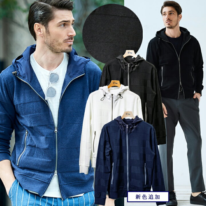 楽天市場 Time Sale パーカー メンズ ボーダー メンズアウター パーカーブルゾン Zipupパーカー パーカー ホワイト ブラック G Stage ジーステージ ゴルフ メンズウエアg Stage