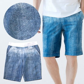 楽天市場 デニム ショートパンツ メンズファッション の通販 楽天市場 デニム ショートパンツ メンズファッション の通販