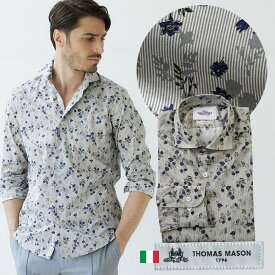 楽天市場 イタリア シャツ 柄総柄 の通販