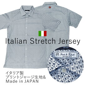 ［OUTLET SALE］ジーステージ　半袖シャツ　日本製　イタリアンストレッチジャージプリント　ストレッチ　ネイビー 511605 G-stage