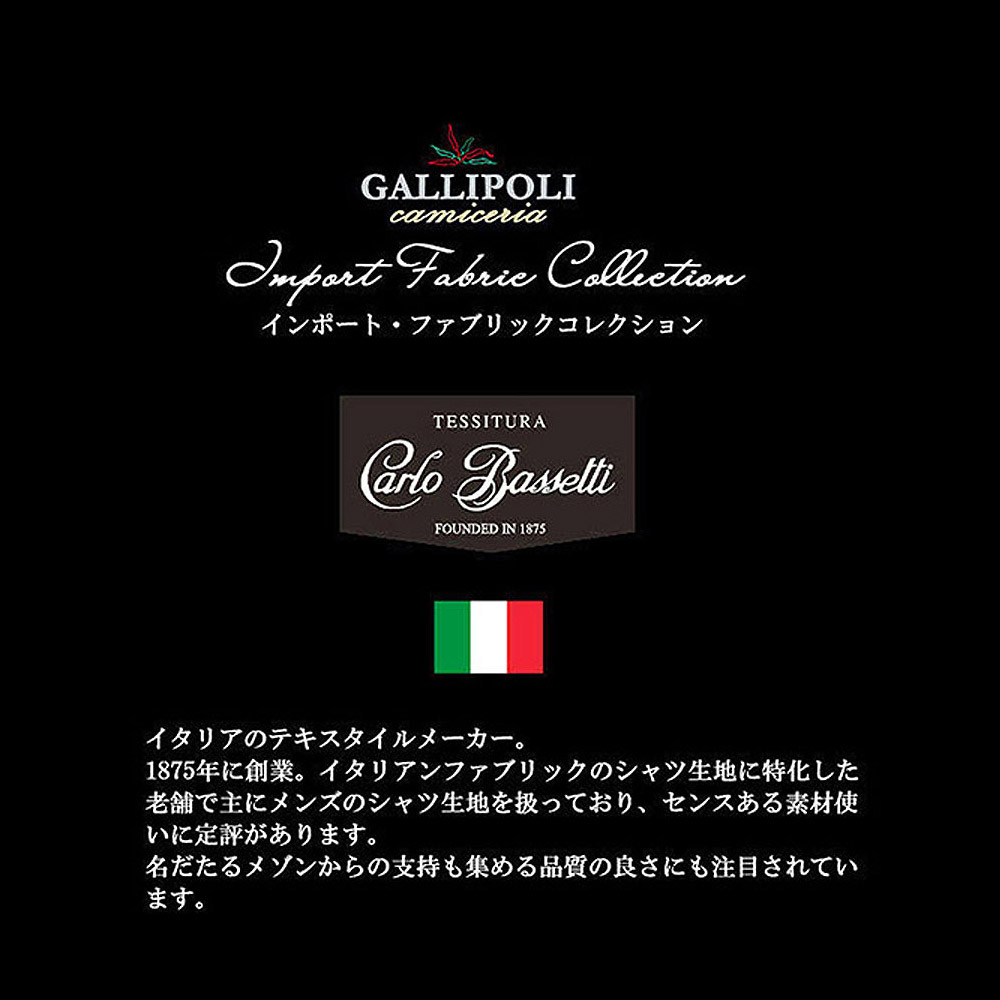 楽天市場】SALE 日本製 コットンリネンシャツ イタリア生地 フラワー