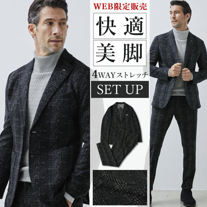 楽天市場】WEB限定 スーツ パンツ スラックス テーパード グレン 
