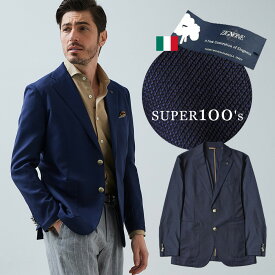 紺ブレ ジャケット ネイビーブレザー イタリア製SUPER100’s サマーウール 大きいサイズ 330217 G-stage ジーステージ