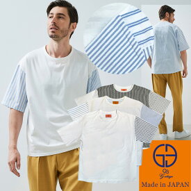 SALE Tシャツ オーバーサイズ ストライプ クレイジーパターン クルーネック 半袖 大きいサイズ 331507 G-stage ジーステージ