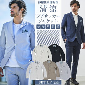 楽天市場】 ITEM > JACKETS ジャケット : メンズウエアG-STAGE