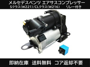 ZfXxc GATXRvbT[ [t 2213201704 2213201604 2213200704 S350 S400 S500 S550 S63 CL550