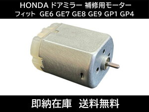 tBbg GE6 GE7 GE8 GE9 GP1 GP4 hA~[ [^[ z_ VrbN d i[ ̏ Cp TCh~[ ݊i 241